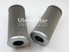 21FC-5121-110-250-25 UTERS replace of  Chengtian Beida Gasoline filter element