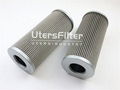 21FC-5121-110-250-25 UTERS replace of  Chengtian Beida Gasoline filter element 2
