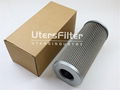 21FC-5121-110-250-25 UTERS replace of  Chengtian Beida Gasoline filter element 3