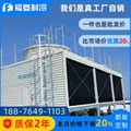 square cooling tower 5