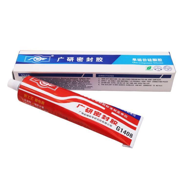 广研密封胶G1408工业平面免垫密封胶机械电子胶粘剂汽摩用胶 2