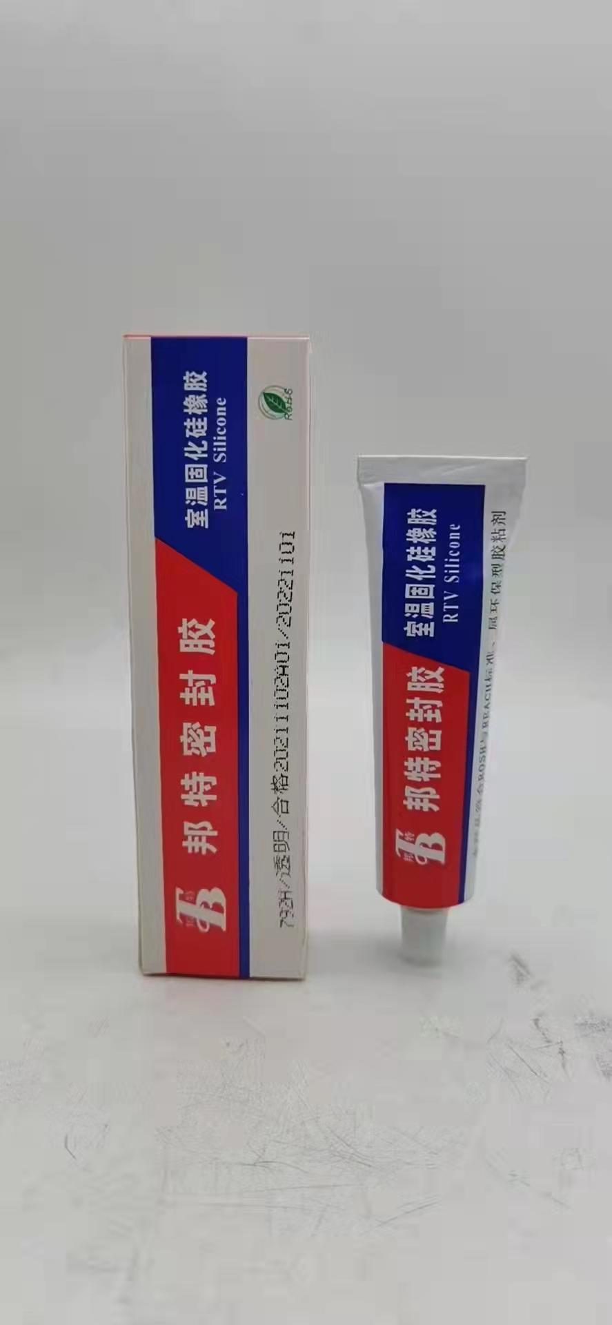 邦特密封胶5905电子绝缘胶水电子电器透明胶100g 4