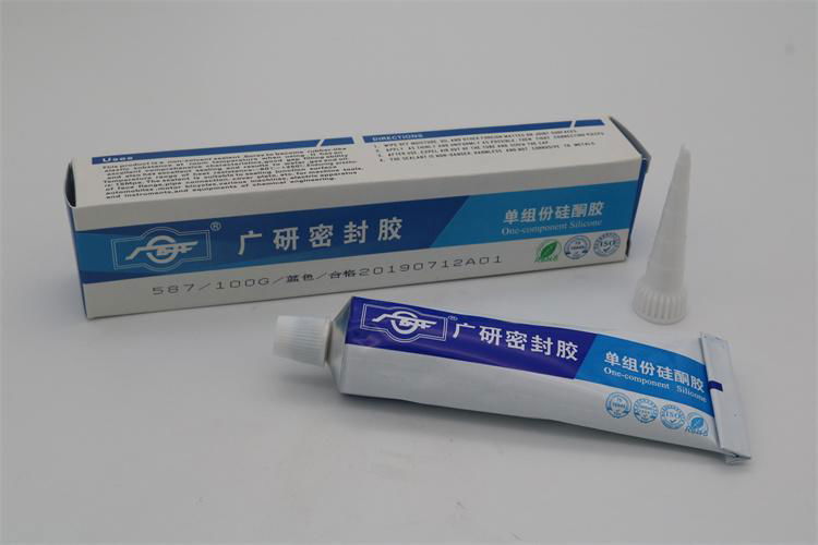 廣研G587藍膠油箱閥門水泵排氣管密封膠防水防潮膠粘劑 4