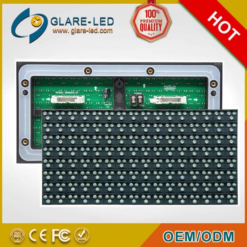 Full Color Rgb Dip  P16Led Display Screen Led Modules For Outdoor Advertising La