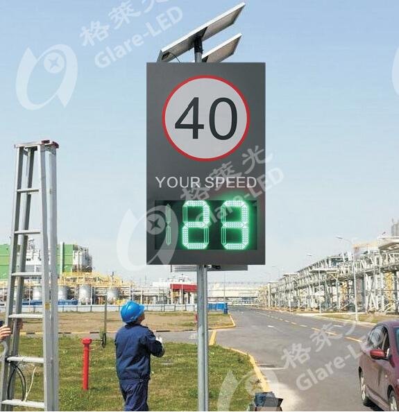 Radar Sign Speed Limit Sign Radar Led Display For Highway Vehicle Speed Test 4