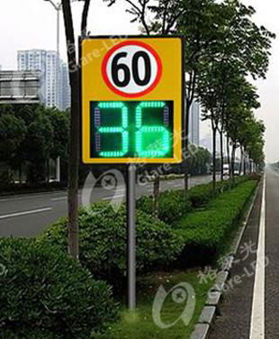 Radar Sign Speed Limit Sign Radar Led Display For Highway Vehicle Speed Test 5