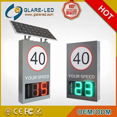 Radar Sign Speed Limit Sign Radar Led Display For Highway Vehicle Speed Test