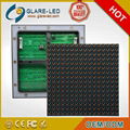 Outdoor  P16 Dip Led Display Module For