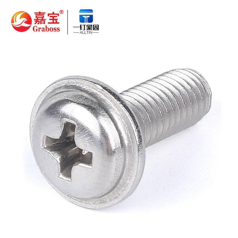 304 stainless steel round head with gasket screw cross with pan head large flat  2