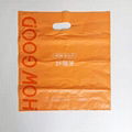 Biodegradable Shopping Bag