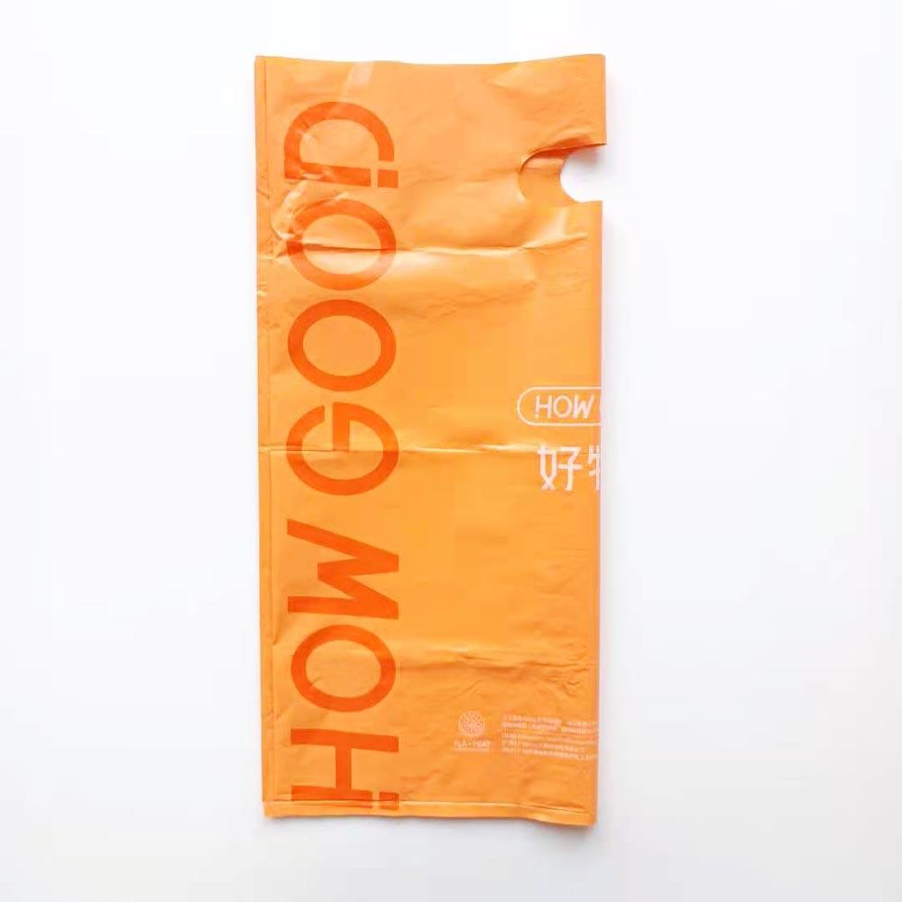 Biodegradable Shopping Bag 5