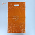 Mailer Bag With Handle 3