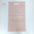 Mailer Bag With Handle 4
