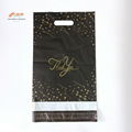 Mailer Bag With Handle 5