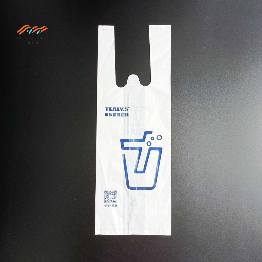 Biodegradable T-shirt Bag