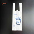 Biodegradable T-shirt Bag 1