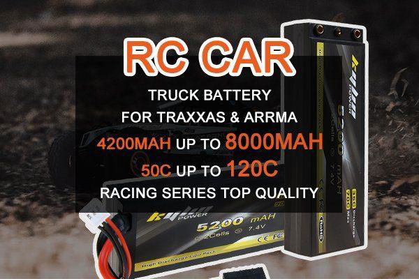 5200mAh 7.4V 11.1V遙控車模電池支持定製 5