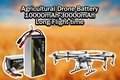 22000mAh 22.2V 25C 30C Rechargeable Lipo Battery Agriculture Drone UAV 5