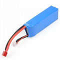 FPV Lipo Battery 1500mah 22.2V 130C 100C 75C OEM For FPV Drone Rcing 5