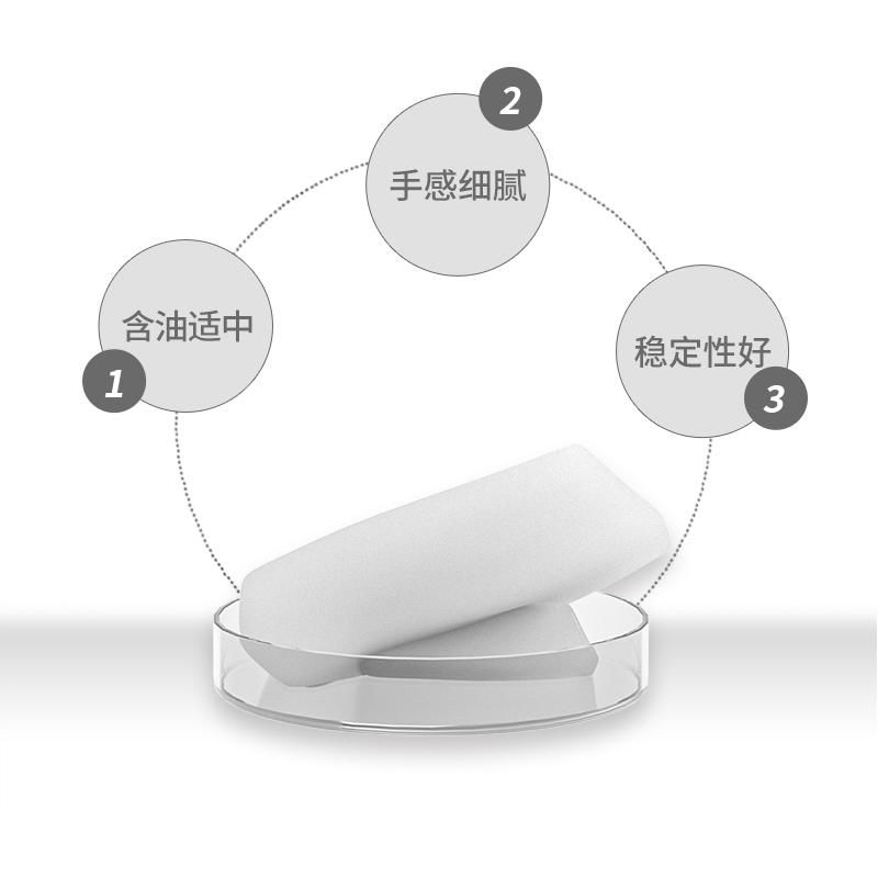 工厂固体块状56号58号60号半精炼石油蜡白色蜡烛蜡笔蜡纸化工原料 2