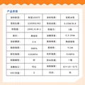 耐高溫隔熱保溫塗料性價比好 3