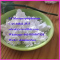 3-Chloropropiophenone supplier in China 1