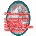 3-Chloropropiophenone supplier in China 2