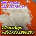 white crystal powder 3,4-MDP-2-P intermediate 28578-16-7 factory supply CAS NO.2 4