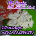 white crystal powder 3,4-MDP-2-P intermediate 28578-16-7 factory supply CAS NO.2 5