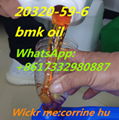 Diethyl(phenylacetyl)malonate CAS.20320-59-6 best price high purity spot goods C 1