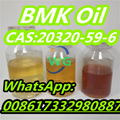 Diethyl(phenylacetyl)malonate CAS.20320-59-6 best price high purity spot goods C 3