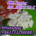  98% white crystal powder 3,4-MDP-2-P intermediate 28578-16-7 factory supply CAS 5