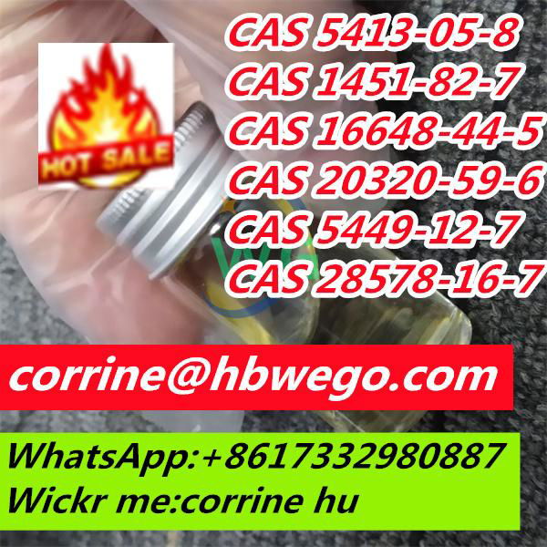 99%1,4-Butanediol BDO factory in China CAS NO.110-63-4 5