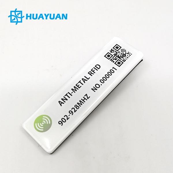 HUAYUAN Epoxy On Metal RAIN RFID Tag