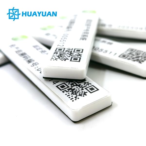 HUAYUAN Epoxy On Metal RAIN RFID Tag 4