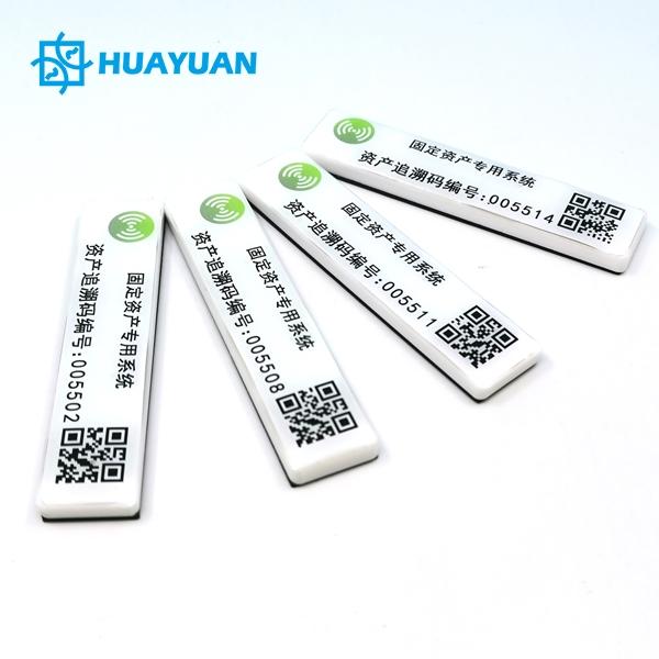 HUAYUAN Epoxy On Metal RAIN RFID Tag 3