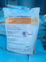 Sodium dihydrogen phosphate industrial soft water buffer