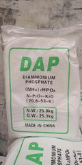 Diammonium hydrogen phosphate diammonium phosphate