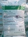 Industrial grade sodium tripolyphosphate 96% 4