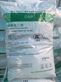 Industrial grade sodium hexametaphosphate 4