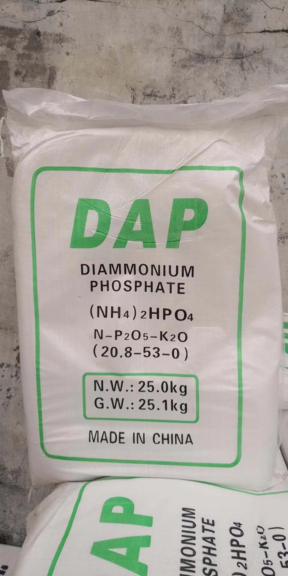晶体二铵 全水溶 磷酸氢二铵 DAP