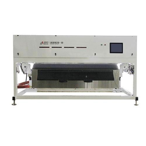 LKD1920-1D Color Sorter Machine for Ore Particels and Quartz Stone Sorting 2