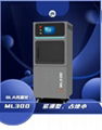 丸氏科技ML300工业级SLA