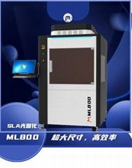 丸氏科技ML800工業級SLA