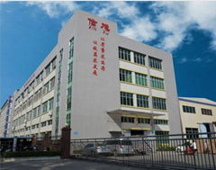 XINXU HARDWARE CRAFTS