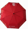 自动开收雨伞 自动开收折叠广告伞