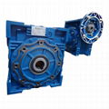 NMRV reducer series worm gear box