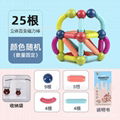 Wholesale children's educational toys 