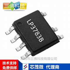 LP3783B 芯茂微5V 2.4A 隔离型电源IC