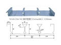 上海建筑钢构厂家YX65-240-720闭口楼承板 3